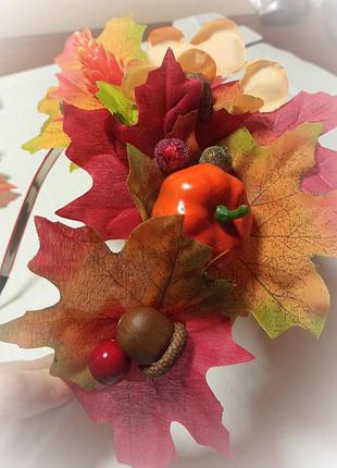 Осенний ободок