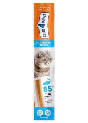 Ласощі для котів, club 4 paws (клуб 4 лапы), 5 г (лосось та треска)