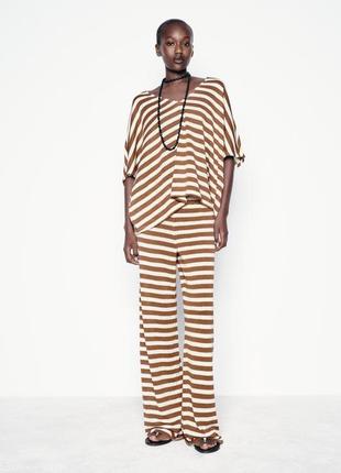 Брюки женские бежевые в полоску zara new