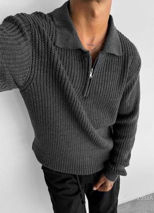 Графітовий светр чоловічий оверсайз вязаний стильний