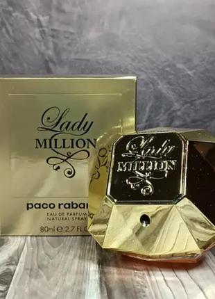 Парфуми lady million, 80мл