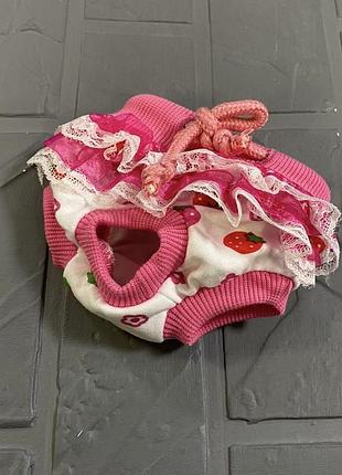 Труси для собак полунички та рюші, затягується шнурками, рожеві