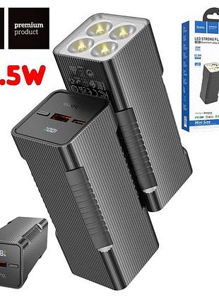 Повербанк hoco 22.5w 10000mah q15 flashlight fully power bank акумулятор портативний павер фонарик ліхтарик