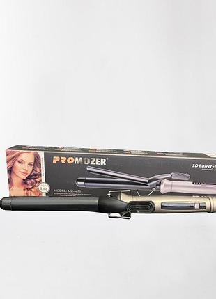 Професійна плойка для завивання волосся і створення кучерів із затискачем 50 вт pro mozer mz-6630 чорна8 фото