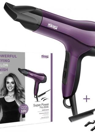 Професійний фен для сушіння укладки волосся з регуляцією швидкості та температури 2000 w dsp 30141 pro purple+