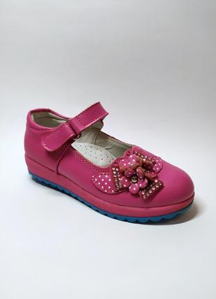 Туфлі дитячі для дівчинки тм мальвіна р.26-28 малинові квіти2 фото