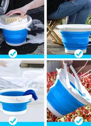 Складане відро силіконове 10 літрів ukc silicon bucket блакитне