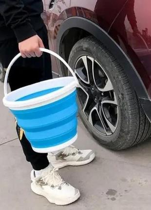 Складане відро силіконове 10 літрів ukc silicon bucket блакитне