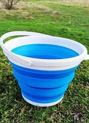Складане відро силіконове 10 літрів ukc silicon bucket блакитне