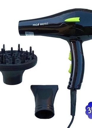 Професійний фен для сушіння та укладання волосся з регуляцією швидкості та температури 3000 вт promotec pm-2301