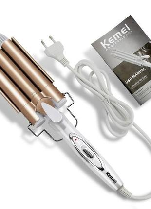 Професійна потрійна плойка для волосся керамічна щипці kemei km-1010 pro золотисто-біла