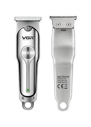 Машинка тример для стриження волосся бороди, вусів і окантовки vgr v-071 pro
