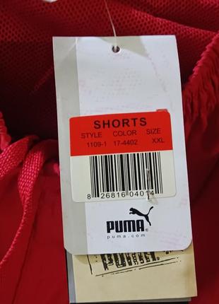 Шорти puma пума red колір червоний весна літо карго топ якість плавки5 фото