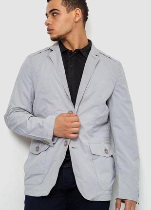 Пиджак мужской, цвет светло-серый, 244r104