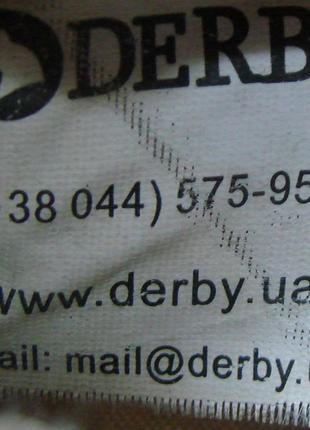 Сумка на плечі derby ukraine 4