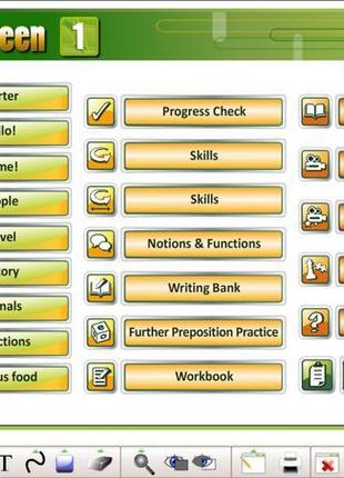 Диск з програмою on screen 1 interactive whiteboard software 4