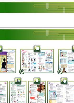 Диск з програмою on screen 1 interactive whiteboard software 6