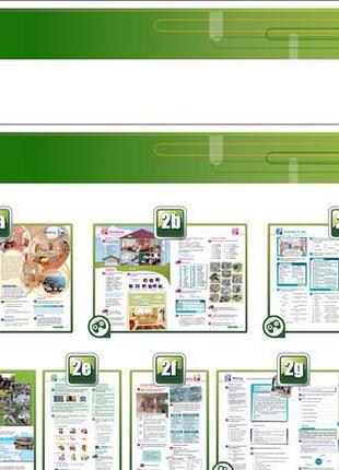 Диск з програмою on screen 1 interactive whiteboard software 7