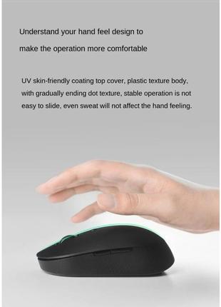 Мышка xiaomi mi dual mode mouse hlk4041gl беспроводная мышь бездротова беззвучна мишка mi redmi macbook imac9 фото
