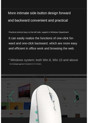 Мышка xiaomi mi dual mode mouse hlk4041gl беспроводная мышь бездротова беззвучна мишка mi redmi macbook imac5 фото