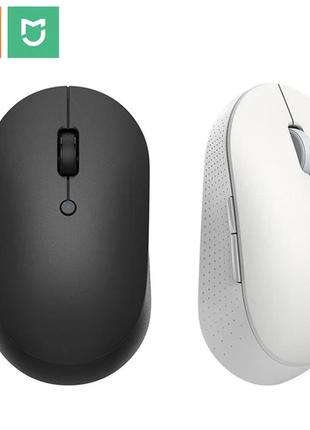 Мышка xiaomi mi dual mode mouse hlk4041gl беспроводная мышь бездротова беззвучна мишка mi redmi macbook imac