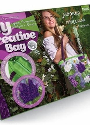 Набір для творчості сумка my creative bag 5389-02dt бузок