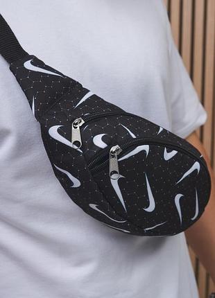 Бананка сорна с лого nike