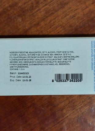 Краска для волос nouvelle "платиновый блонд "10" итальялия