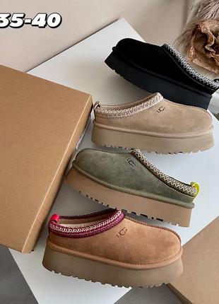 Ugg угги угги tazz агг