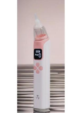 Аспиратор для носа электрический детский розовый