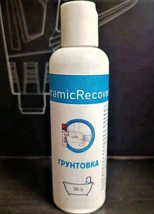 Надежная грунтовка ceramic recovery: восстановление поверхностей до 08/25