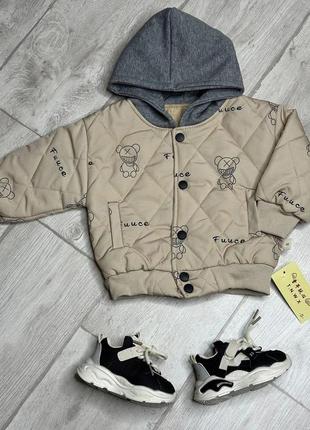 Бомбер детский для мальчика