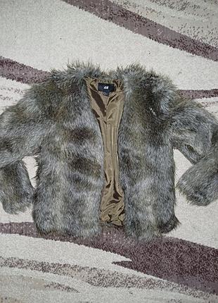 Полу шуба от h&amp;m