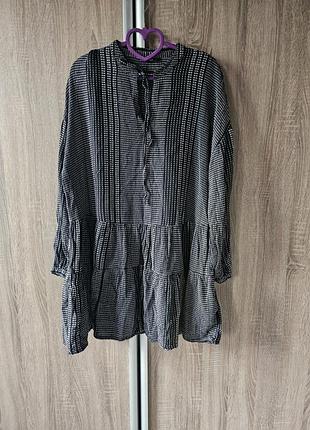 Платье only (40/uk 14)
свободного кроя.