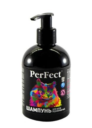 Шампунь тм perfect ветсинтез відновлюючий для котів 250 мл