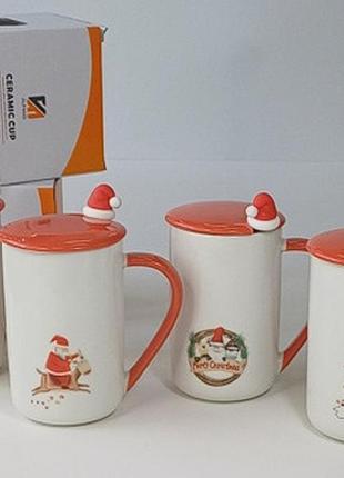 Кружка с крышкой и ложкой "рождественское утешение", 430 мл