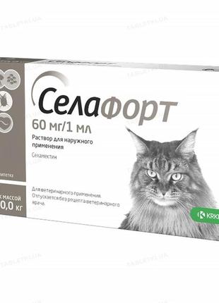 Краплі селафорт krka від бліх, кліщів і гельмінтів для кішок вагою 7,6-10 кг