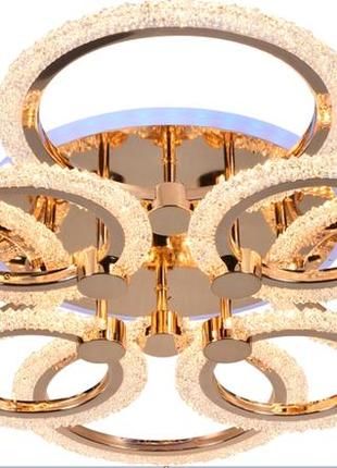 Світлодіодна акрилова люстра sirius li8879/4+4a fgd (rgb) 144w+11w