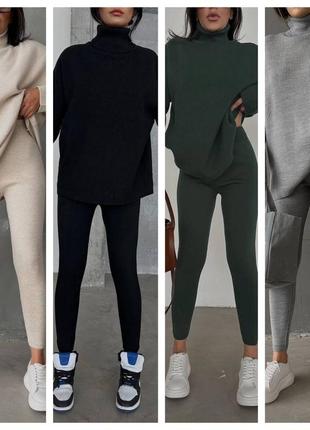 Жіночий костюм у рубчік хакі, сірий, чорний, беж s,m,l,xl