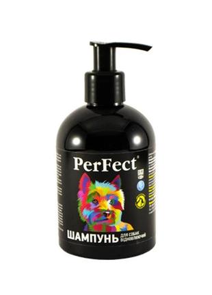 Perfect ветсинтез відновлюючий шампунь для собак 250 мл.