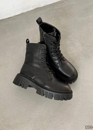 Деми ботинки