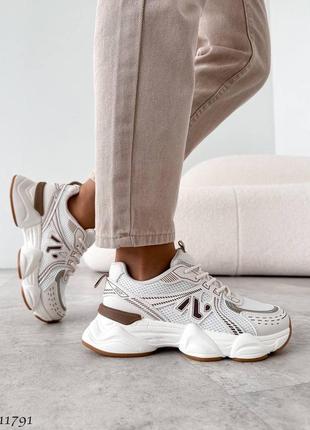 Белые айвори коричневые кожаные кроссовки с сеткой в сетку на толстой грубой подошве