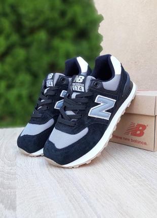 Кросівки new balance/жіночі кросівки new balance/женские кроссовки new balance/женские кроссовки нью бэланс/жіночі кросівки нью беланс/new balance