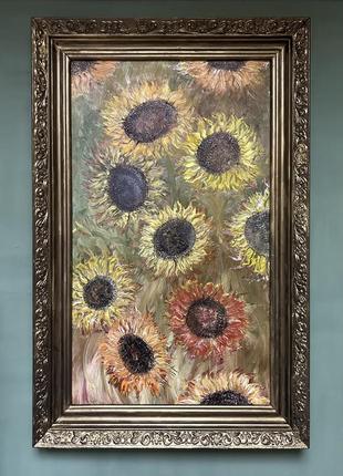 Картина подсолнухи