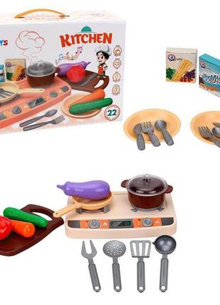 Дитячий іграшковий набір "кухня"