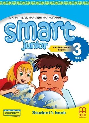 Мітчелл smart junior for ukraine english student’s book англійська мова підручник 3 клас лінгвіст