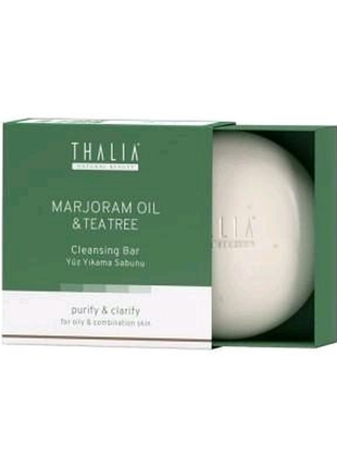 Натуральное мыло с майораном и чайным деревом thalia 120 г