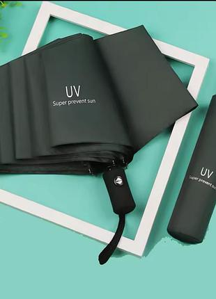 Парасоля "super prevent sun 2в1" 95 см, зонт автоматичний зелено-чорний від дощу й уф-промені