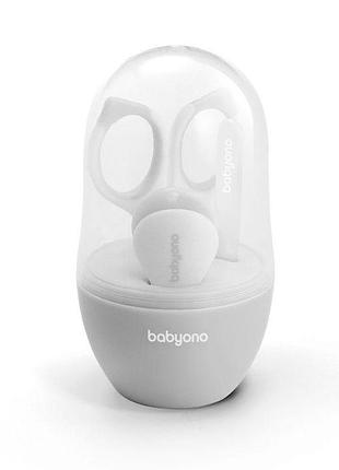Набір косметичний в елегантному футлярі: пилка, ножиці, щипчики babyono польща