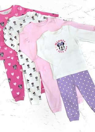 Піжама george (ціна за 1 шт)